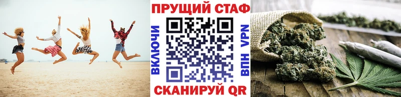 Купить Петухово АМФ  Конопля  Меф мяу мяу  Лсд 25  СОЛЬ  Гашиш 