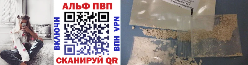 A-PVP СК  Петухово 