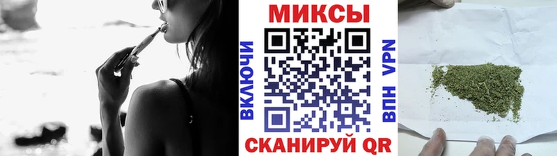 цена наркотик  Петухово  БУТИРАТ жидкий экстази 