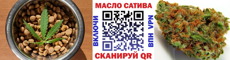 Canna-Cookies марихуана где найти Петухово