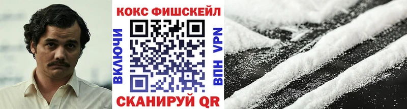 купить наркотик  Петухово  Cocaine Боливия 