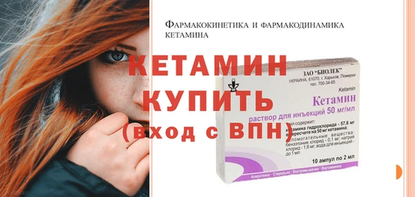 герыч Дмитриев