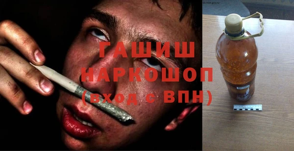 прущий лед Дмитров