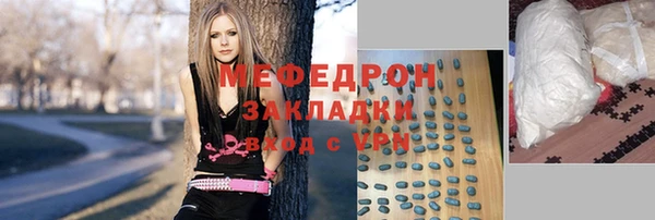 кокаин Дмитровск