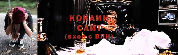 герыч Дмитриев