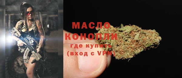 прущий лед Дмитров