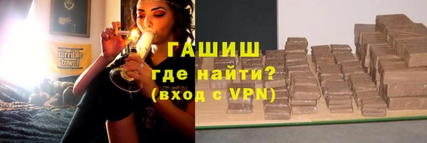 прущий лед Дмитров