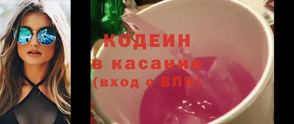 герыч Дмитриев
