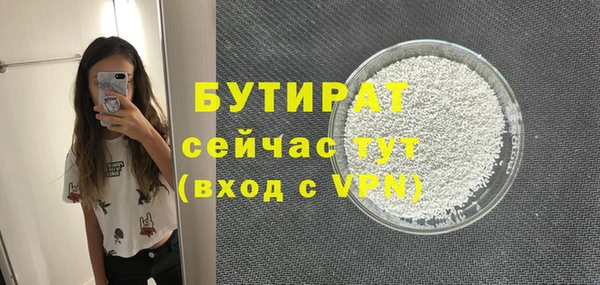 герыч Дмитриев