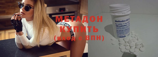 прущий лед Дмитров