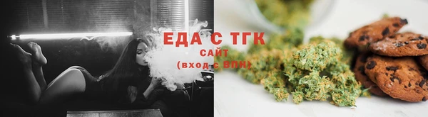 герыч Дмитриев