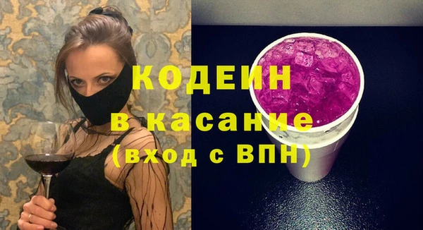 герыч Дмитриев