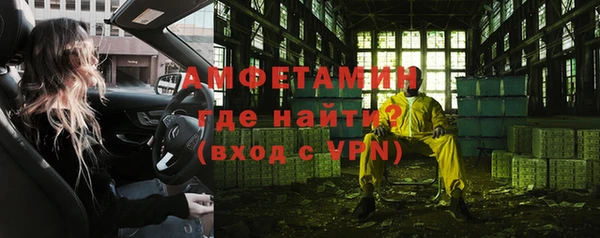 герыч Дмитриев