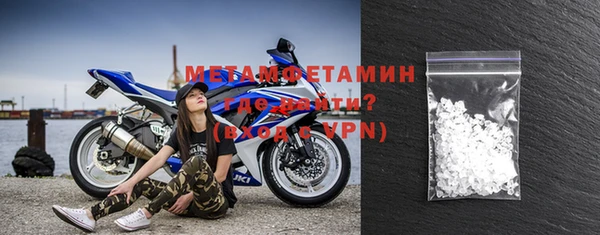 прущий лед Дмитров