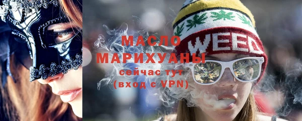 прущий лед Дмитров