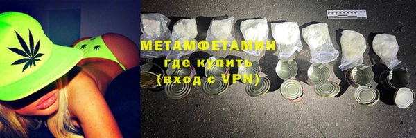 герыч Дмитриев