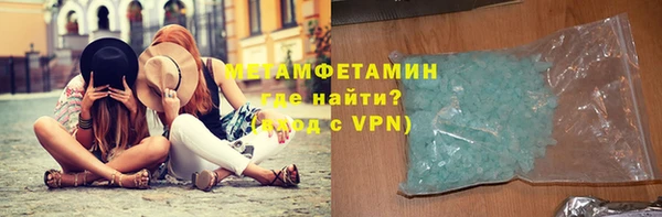 прущий лед Дмитров